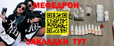 шишки Краснодар