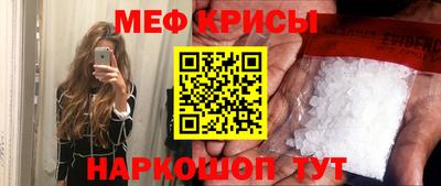 шишки Краснодар