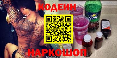 гашик Краснознаменск