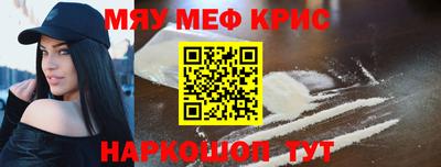 шишки Краснодар