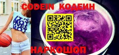 гашик Краснознаменск