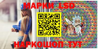 шишки Краснодар