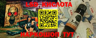 шишки Краснодар