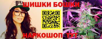 героин Краснокаменск