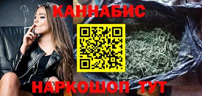 героин Краснокаменск