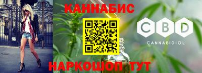 героин Краснокаменск