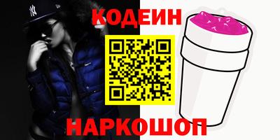 гашик Краснознаменск