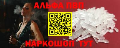 гашик Краснознаменск