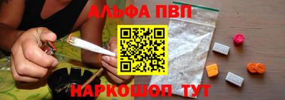 гашик Краснознаменск