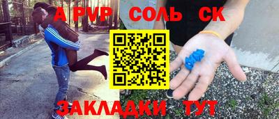 гашик Краснознаменск