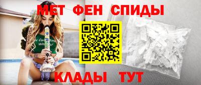 шишки Краснодар