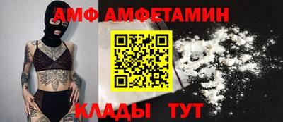 героин Краснокаменск