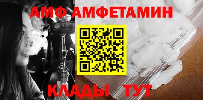 гашик Краснознаменск
