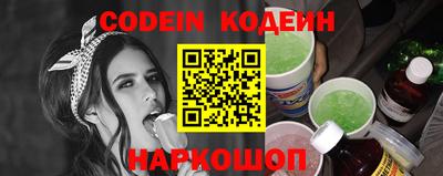 гашик Краснознаменск