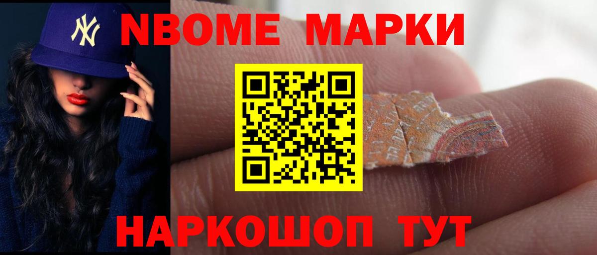 Губаха  LSD-25 экстази кислота  ЛСД экстази кислота  Вход с VPN 